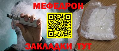 амф Партизанск