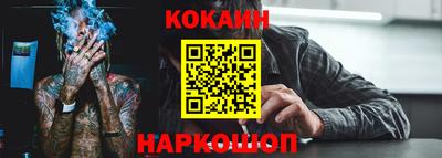 мефедрон VHQ Первоуральск
