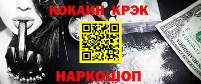 мефедрон VHQ Первоуральск