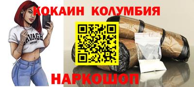 амф Партизанск