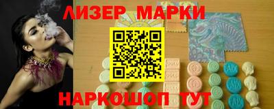 мефедрон VHQ Первоуральск