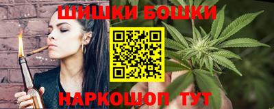 амф Партизанск