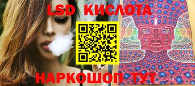 мефедрон Пенза