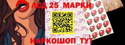 мефедрон VHQ Первоуральск