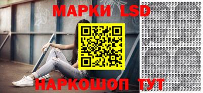 мефедрон Пенза