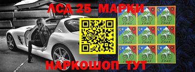 мефедрон VHQ Первоуральск