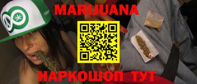 мефедрон VHQ Первоуральск