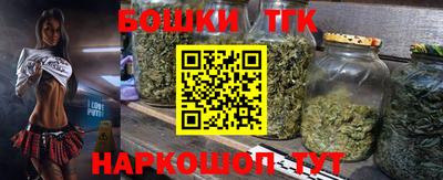мефедрон Пенза