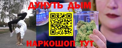мефедрон VHQ Первоуральск