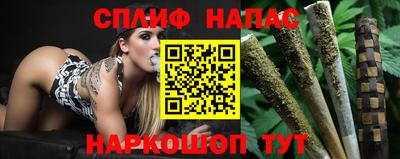 амф Партизанск
