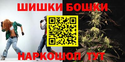 мефедрон Пенза