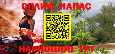 мефедрон Пенза