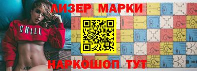 мефедрон Пенза