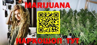 мефедрон VHQ Первоуральск