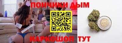 мефедрон VHQ Первоуральск