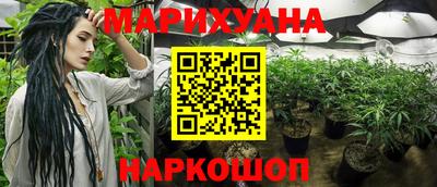мефедрон Пенза