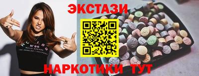 амф Партизанск