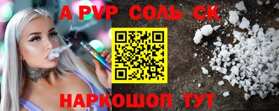 мефедрон VHQ Первоуральск