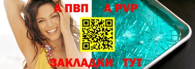 мефедрон VHQ Первоуральск