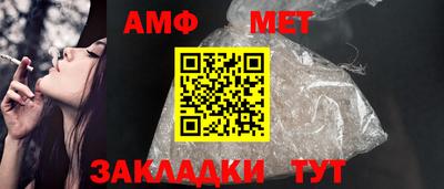 мефедрон VHQ Первоуральск