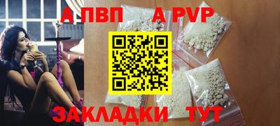 мефедрон VHQ Первоуральск