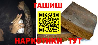 мефедрон VHQ Первоуральск