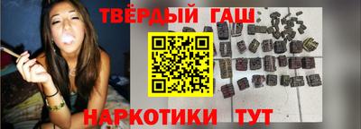 мефедрон Пенза