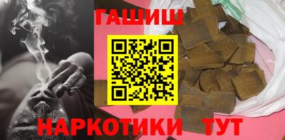 амф Партизанск