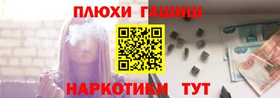 мефедрон VHQ Первоуральск