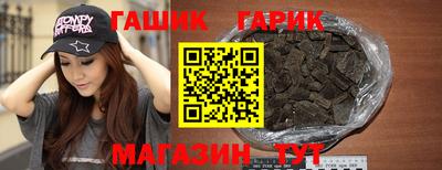 мефедрон Пенза